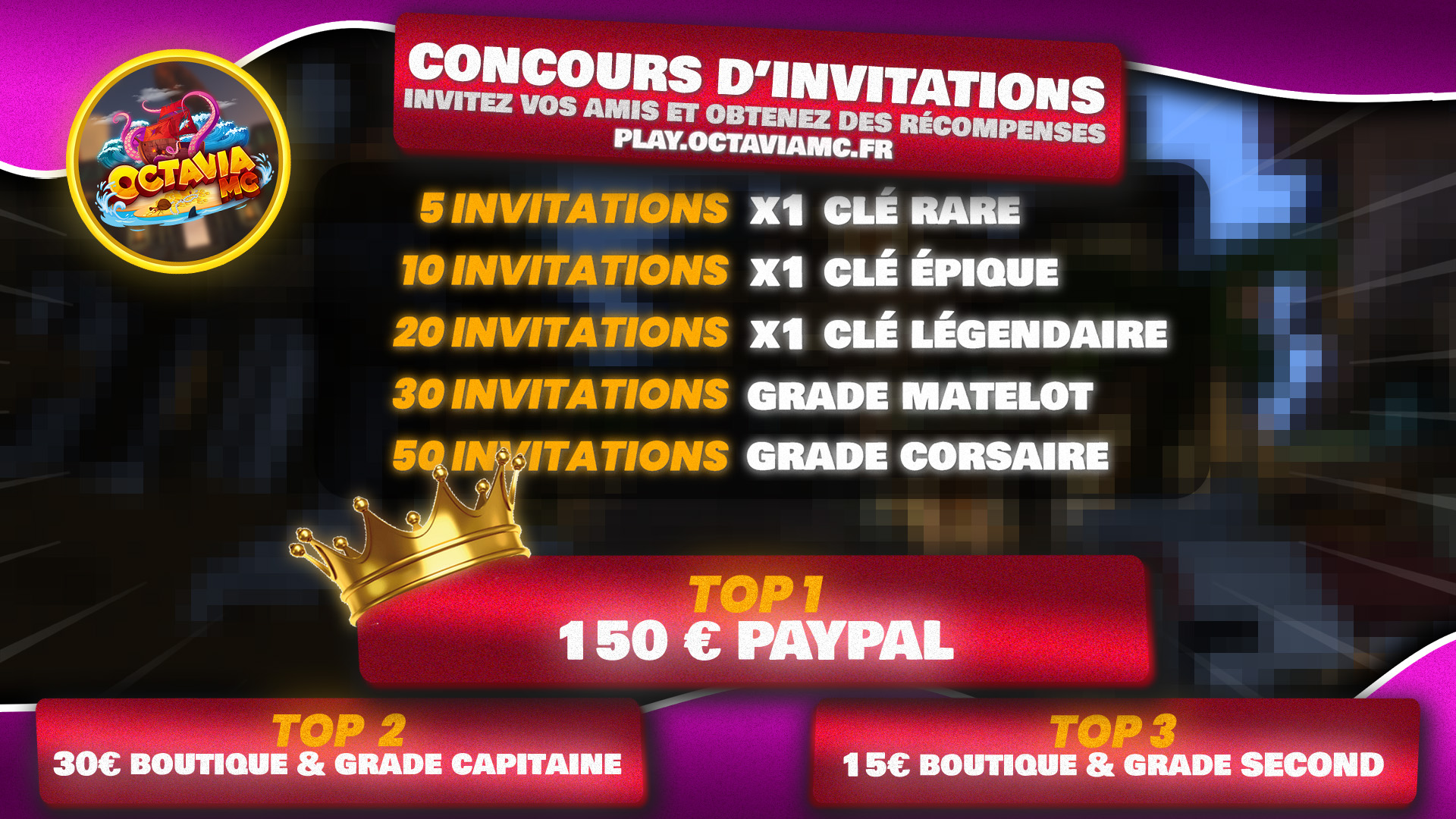 64ef17e5b23b5-invitation_rewards.jpg