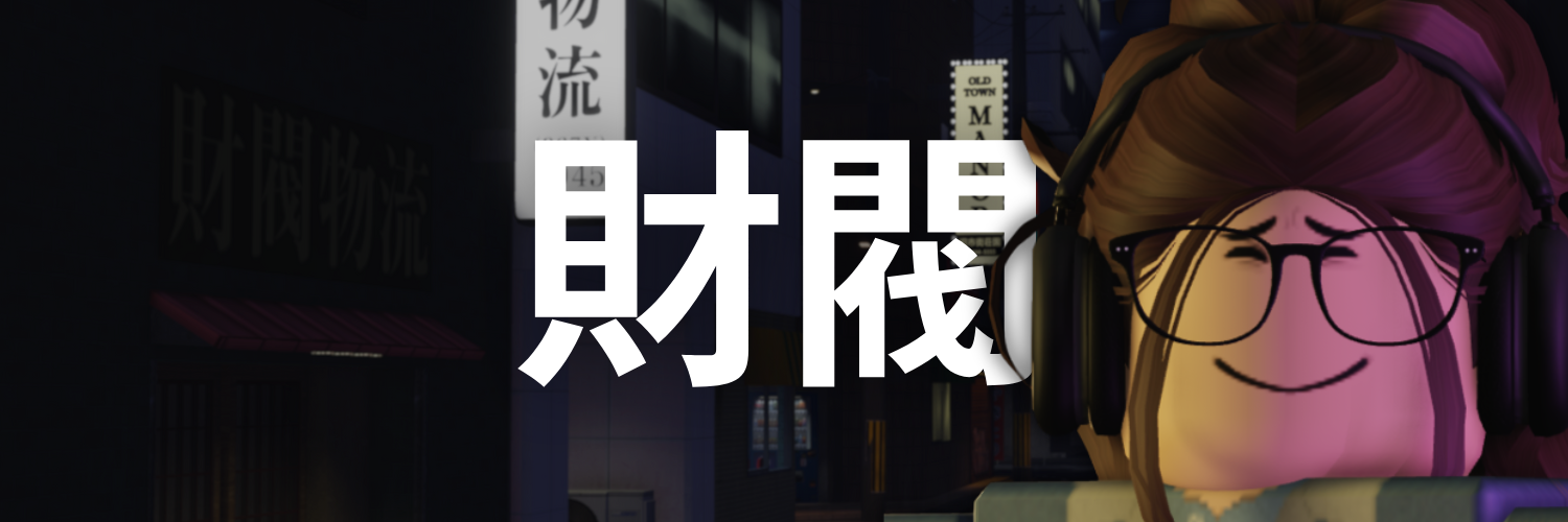 67ecfe81dee04-patriotisme (16).png