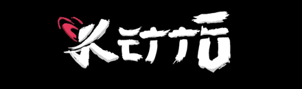 6ab82e1287785.png